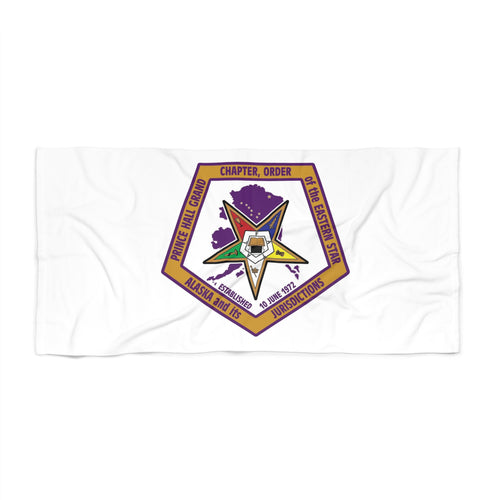 OES Beach Towel