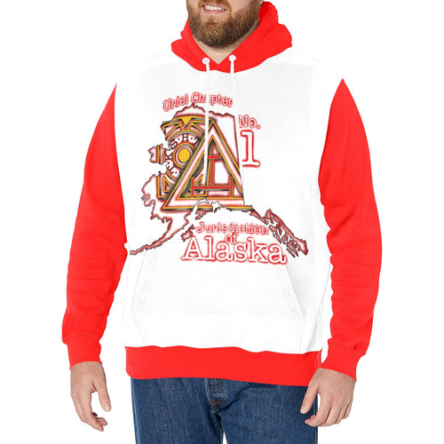 uriel Men's Long Sleeve Fleece Hoodie (Model H55)