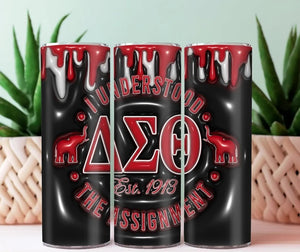 Delta Sigma Theta