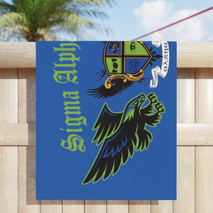 SAG Beach Towels