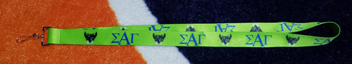 SAG Lanyard