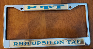 PYT License Plate Frame