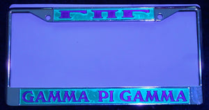 GPG License plate frame