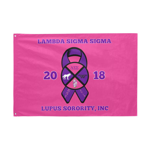LSS Garden Flag 70