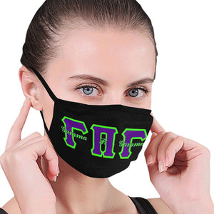 gpg Mouth Mask (Pack of 3)