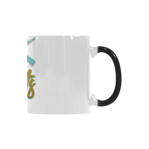 PYT Custom Morphing Mug
