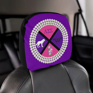 LSS Car Headrest Cover (2pcs)