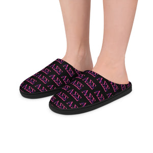 LSS Indoor Slippers