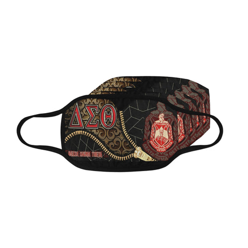 Dst Mouth Mask (Pack of 5)