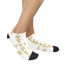 Load image into Gallery viewer, PYT Women&#39;s Ankle Socks