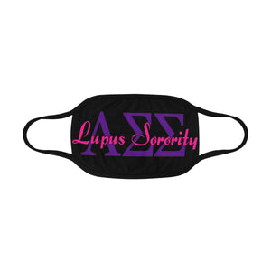 LSS Mouth Mask (Pack of 10)