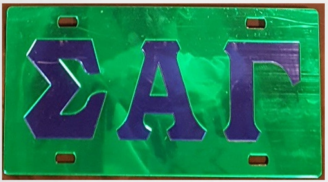 SAG License Plate